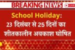 School-Winter-Holiday-News-2025